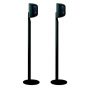 Стойки для акустики Bowers & Wilkins FS M-1 new (Matte Black)